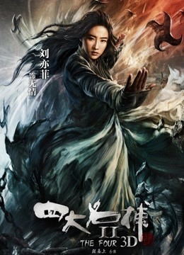 朱可儿-最新定制-不知火舞[3P 3V/425MB]